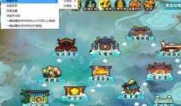 造梦5最新爆料版下载,下载体验抢先看，探索梦境新篇章